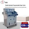 DOCON DC-8490TH Dual Hydraulic Programmed Paper Cutter CN plug (adapter included)