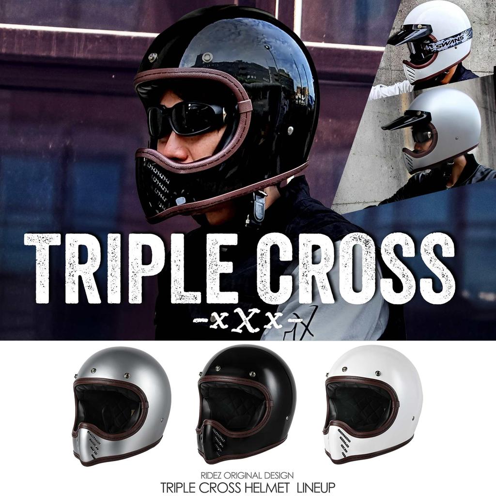 Полнолицевой шлем мотоциклетный винтажный мотокроссовый VMX PSC SG винтажный ретро черный TRIPLE CROSS [RIDEZ] внедорожный BK-L