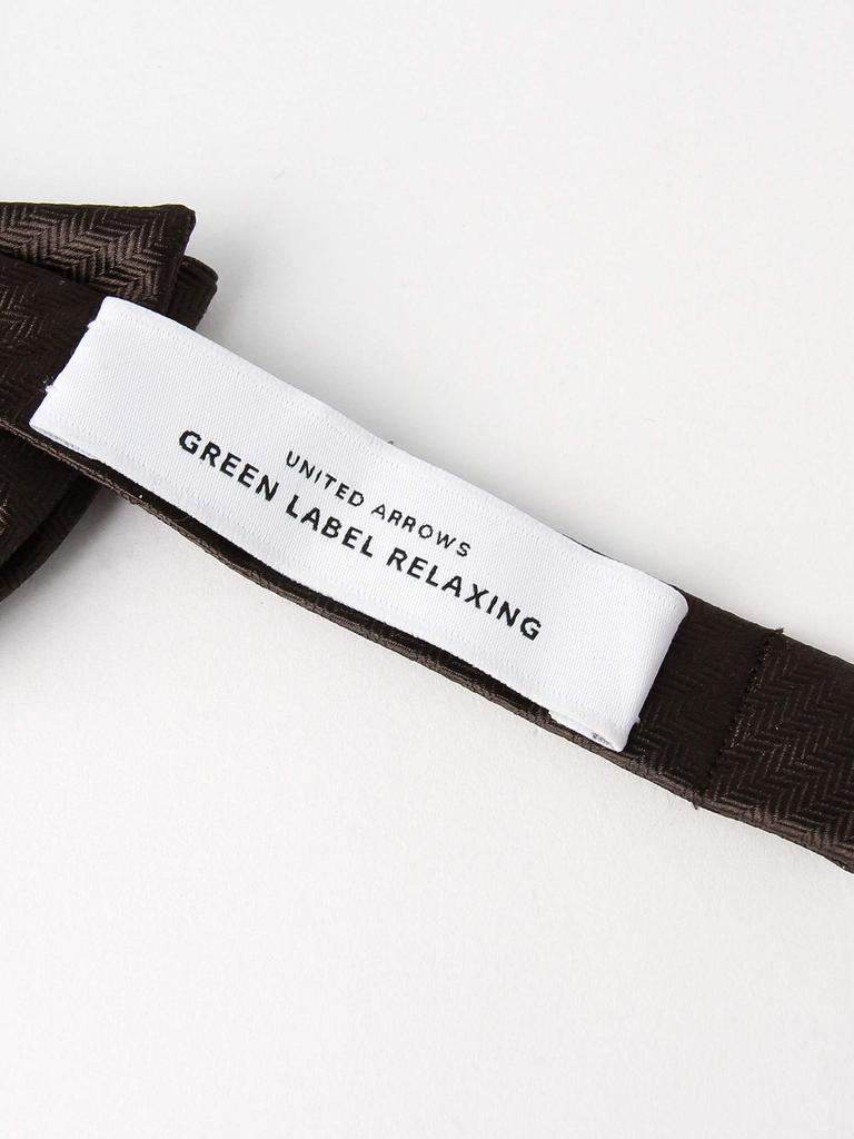 [UNITED ARROWS Green Label Relaxing] Мини-галстук-бабочка однотонный с мелкой «елочкой» 31346992178 0700 SILVER(07) СВОБОДНО
