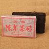 2020 Anning Haiwan Lao Tong Zhi 7588 Yunnan Pu-erh Tea Ripe Shu Puer Brick 250g
