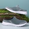 Легкие дышащие кроссовки Slip-On для мужчин — идеально подходят для прогулок, вождения и активного отдыха