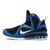 Nike LeBron 9 'Kentucky' 469764-400