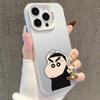 Серебряный чехол для телефона Shin-chan для iPhone 13/14Pro/15ProMax/16Pro/17