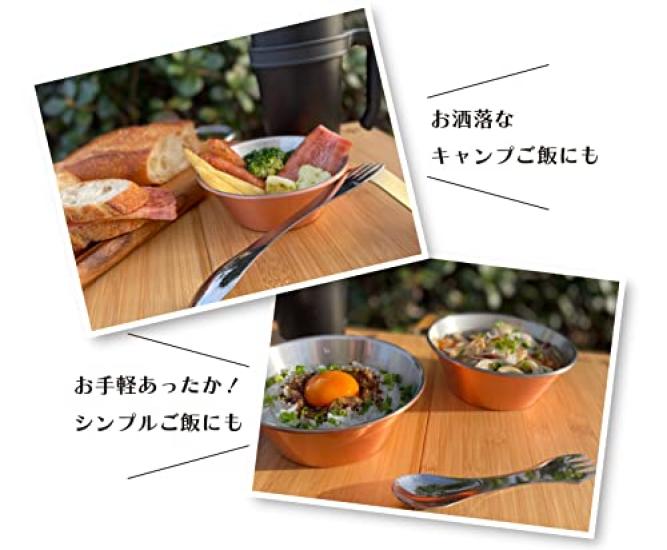 Чудо Трехсторонняя Медная Чашка Шелла Минимальная Кемпинговая Тарелка Аварийные Припасы Рыбалка Кемпинг Барбекю Цубаме Сандзё Медь Медь Шелла Сделано в Японии