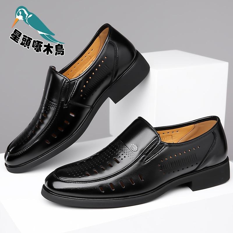 New Sandals Men's Leather Summer New Business Dress Casual Hollow Leather Shoes Men's Leather Shoes