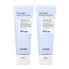 Ультралегкая невидимая сыворотка от солнца SPF50+ PA++++ 50 мл × 2