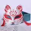Cosplay Cat Full Face Mask Japanese Style Decorative Makeup Mask Plastic Animal Mask Costumes Props Accessories