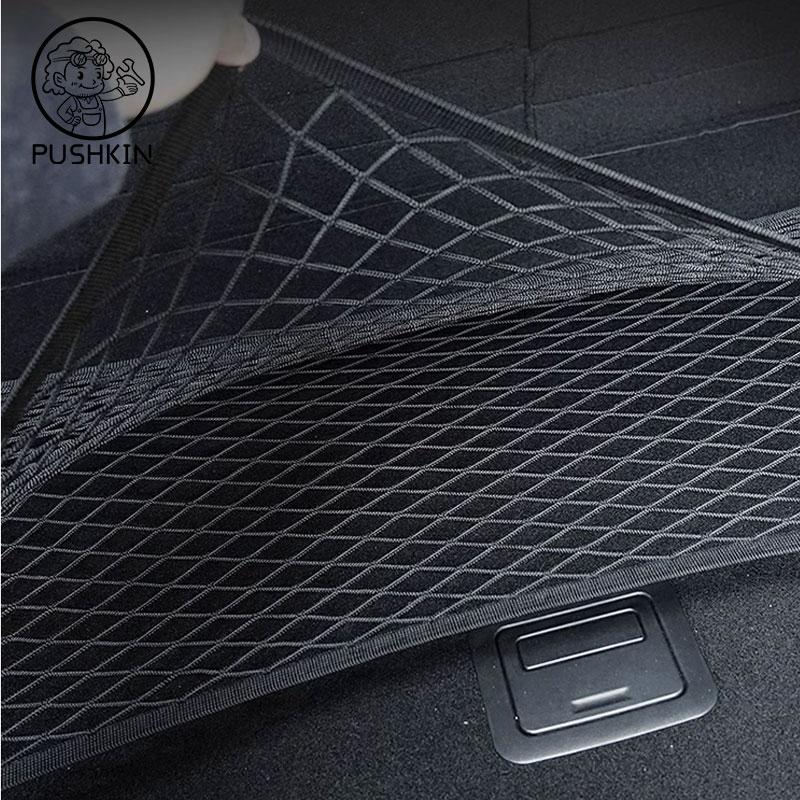 For BYD Leopard 5 Denza B5 2024 2025 Car Styling Trunk Fixed Mesh Bag Luggage Storage Side Mesh Storage Pocket Auto Accessories