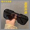 Premium Sense One-Piece Double Beam Sunglasses Men'S Trend Sunglasses Sunshade Uv Protection Sunglasses