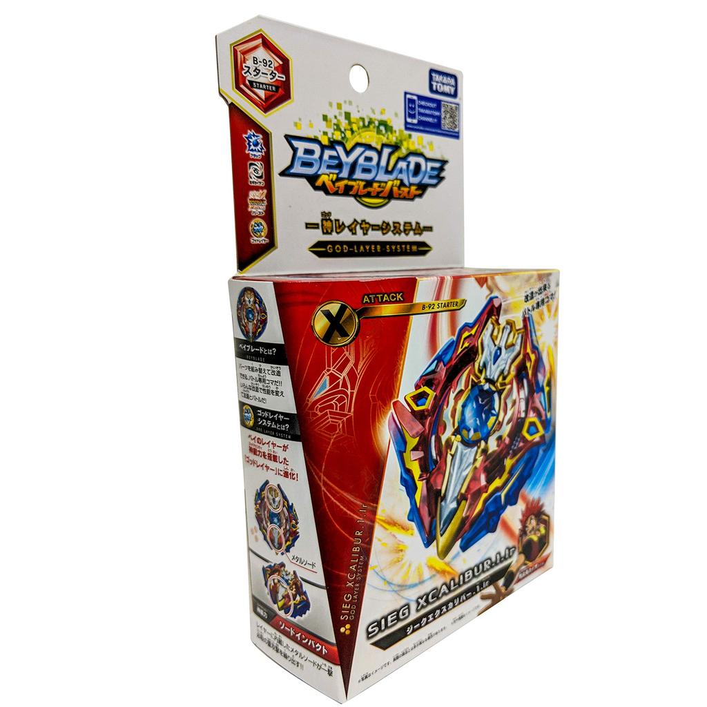 Beyblade Burst Starter Sieg B-92 Excalibur.1.Ir