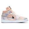 Jordan 1 Mid SE PHERSPECTIVE Женские CW6008-600