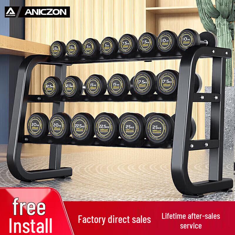 Yimai Fixed Steel Dumbbell Set