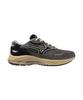 Mizuno (мужчина) Wave Rider Beta - Тихий Оттенок:черный:Магнит / D1Ga330914