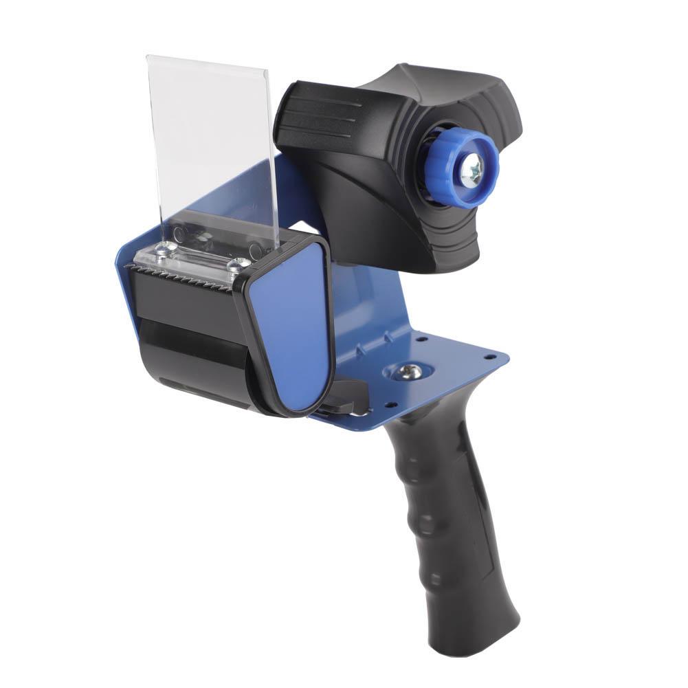 Box Carton Sealing Moving Tape Dispenser Gun Packing Orange Adhesive Tape Cutter