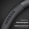 Napa Leather Car Steering Wheel Cover Non-slip Breathable sticker For Nissan Rogue Pathfinder X-Trail GTR Note Qashqai Juke