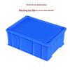 HONGGONG Thickened Plastic Storage Organizer Box