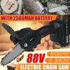 Электрическая цепная пила 88 В 800 Вт, литиевая батарея, мини-обрезка, одноручная пила, садовый инструмент с цепными пилами, перезаряжаемый деревообрабатывающий инструмент