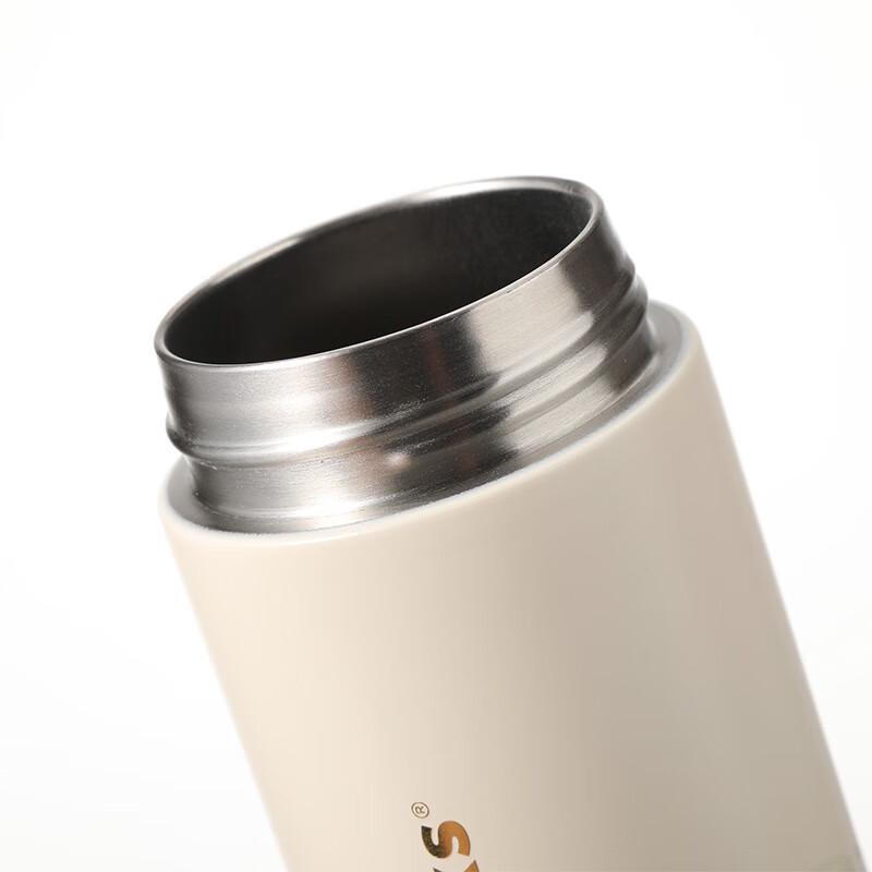Starbucks 410ml Smart Digital Tea-Infuser Thermos Cup