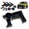 BLUESEATEC Подстаканник на центральную консоль для нового Suzuki Jimny. Включает отсек для карт и органайзер для аксессуаров. Индивидуальный, легкий, идеальный, резиновый. 3 цвета в комплекте.