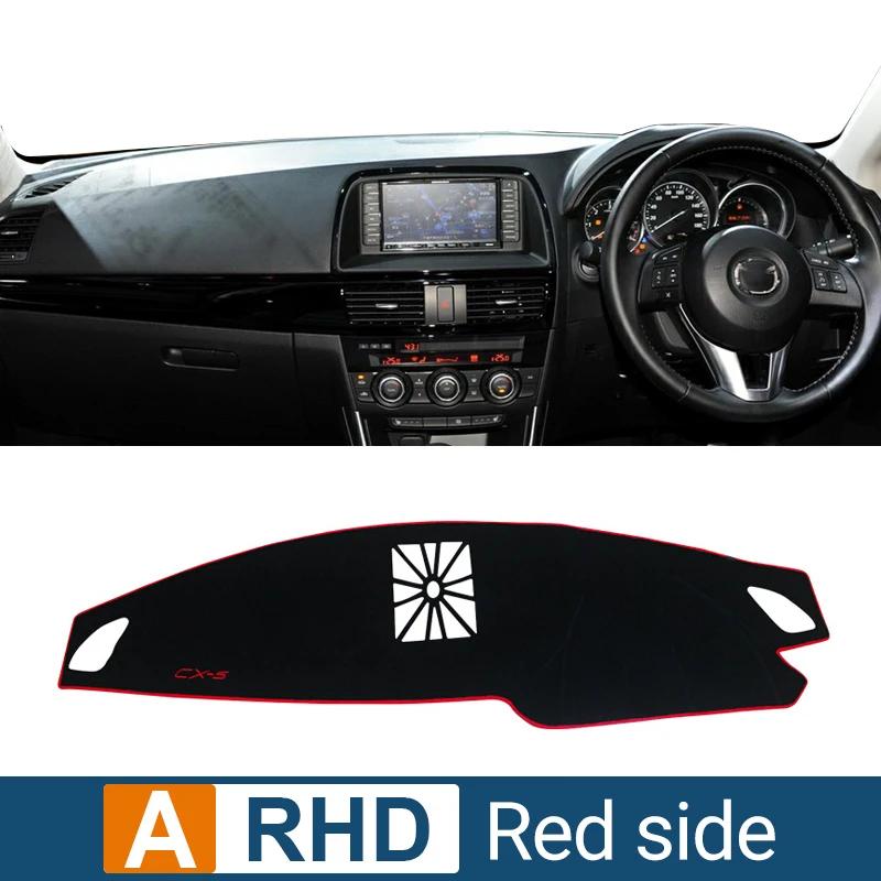 Автомобильные аксессуары для Mazda CX-5 CX5 CX 5 KE 2012 2013 2014 2015 2016 Крышка приборной панели, защитная накладка от света, солнцезащитный коврик, анти-УФ-ковер