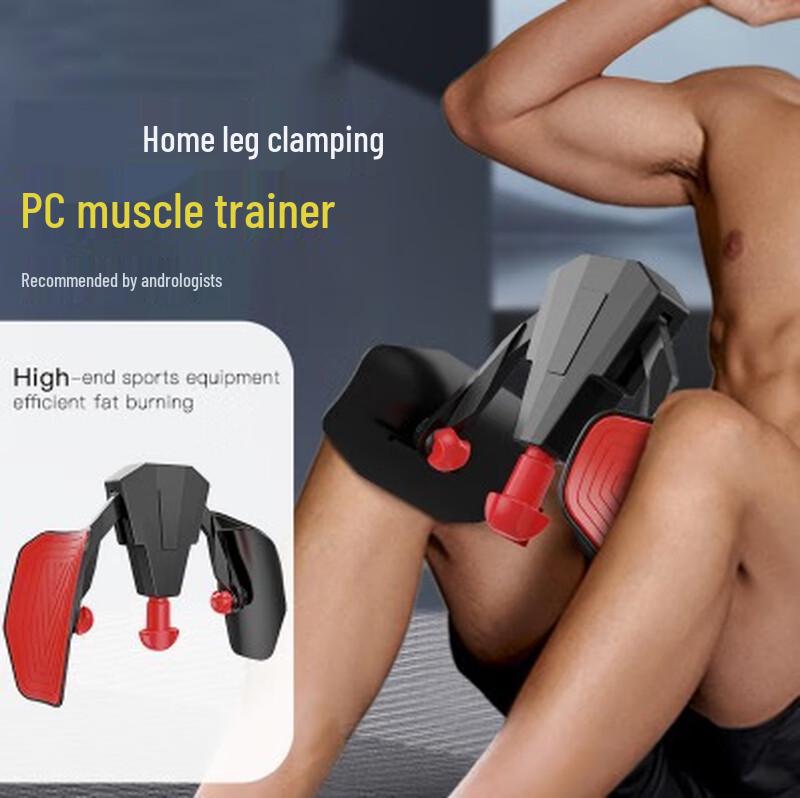 XINBODA Adjustable Resistance Leg Trainer