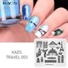 kads Travel 003 Country Landmark Design Шаблоны инструментов для дизайна ногтей Штамповочные маникюрные пластины