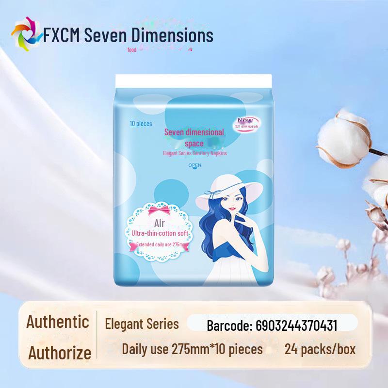 «Сверхтонкие гигиенические прокладки из чистого хлопка Seven Degrees Space — дышащие, для ежедневного и ночного использования для девочек»