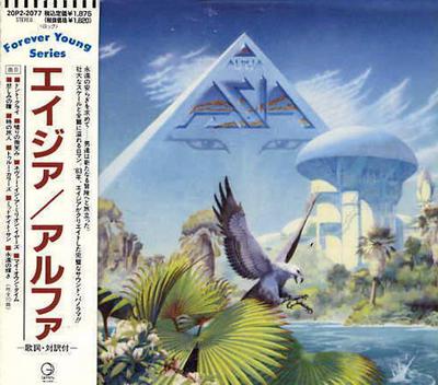 CD АЗИЯ Альфа 20P22077 GEFFEN 1988 Япония Саундтреки Мюзиклы Б/у
