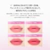 April Skin Hero Lip Tattoo Tint