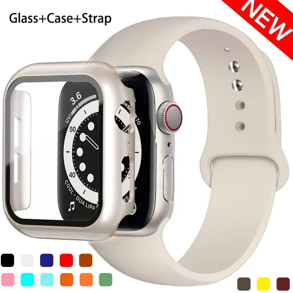 Glass+Case+Strap For Apple Watch band 44mm 45mm 42mm 41mm 40mm 38mm Silicone watchband bracelet iWatch series 8 9 7 6 5 4 3 SE 3