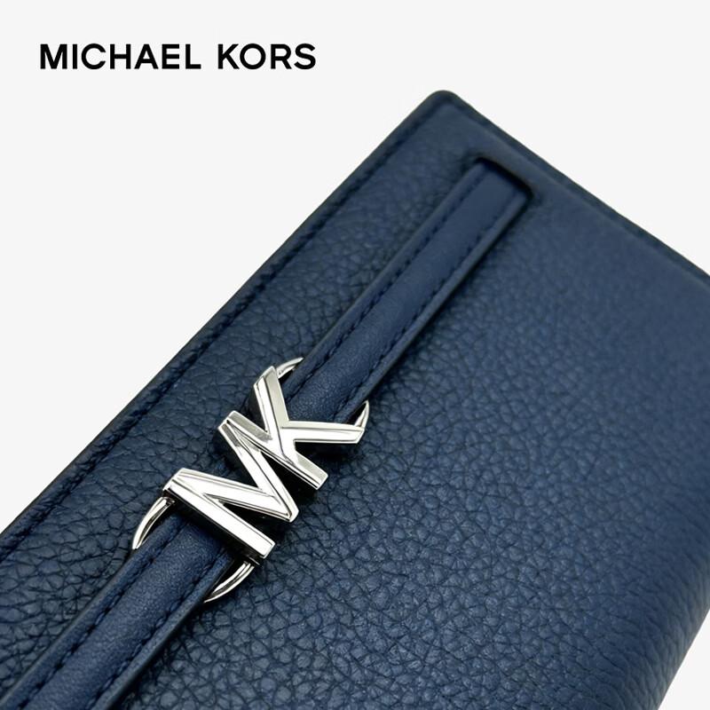 Michael Kors Кошелек из кожи с крупной фактурой Reed