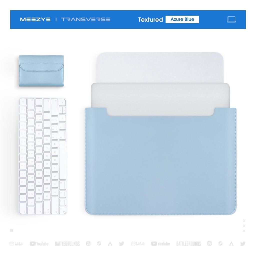 Немагнитная кожаная сумка для ноутбука Apple M2, Huawei, Lenovo Xiaoxin и планшетных компьютеров.