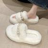 Mao Mao Slippers Women's Outer Wear 2025 New Korean Version Ins Trendy Shoes Autumn and Winter Pearl Thick-soled Cotton Slippers Cotton Slippers