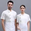Washable Kitchen Overalls Breathable Trendy Restaurant Hotel Cooking Clothes