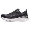 Gel Cumulus 25 Black Carrier Grey Men Sneakers 1011B621-002