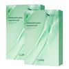 Kim Jeong-moon Aloe La Sense Loe Cure Realoe Phyto Green Ampoule Mask, 10 штук, 2 штуки