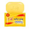 Шанхайское классическое серное мыло