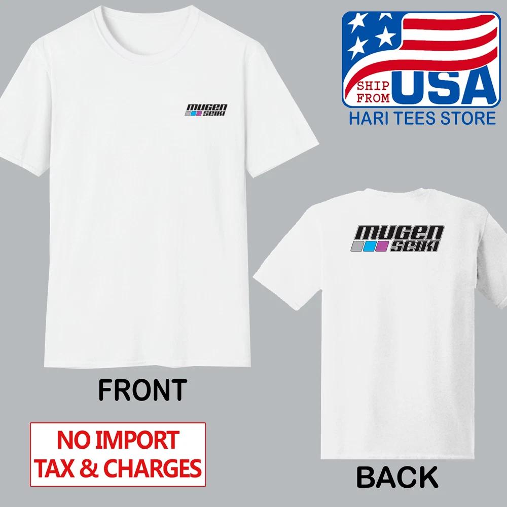 Mugen Seiki Men's White Size S to 5XL