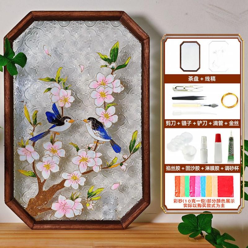 Handmade Cloisonn Enamel Tea Tray DIY Kit With Tools - Classical Chinese Style Decorative Art Craft Home Office Salon Workshop