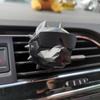 Освежители воздуха Bulldog, автомобильный дистрибьютор Amell, освежитель запахов салона автомобиля, магнитный зажим для вентиляции, Рождественский подарок