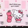 Sanrio Карманный мешочек Hello Kitty (Вызов) 733407