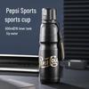 Термос-бутылка Beijuxiong Pepsi 600 мл для спорта