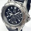 [USED] Working Seiko Scuba Diver's Watch, Solar, Titanium