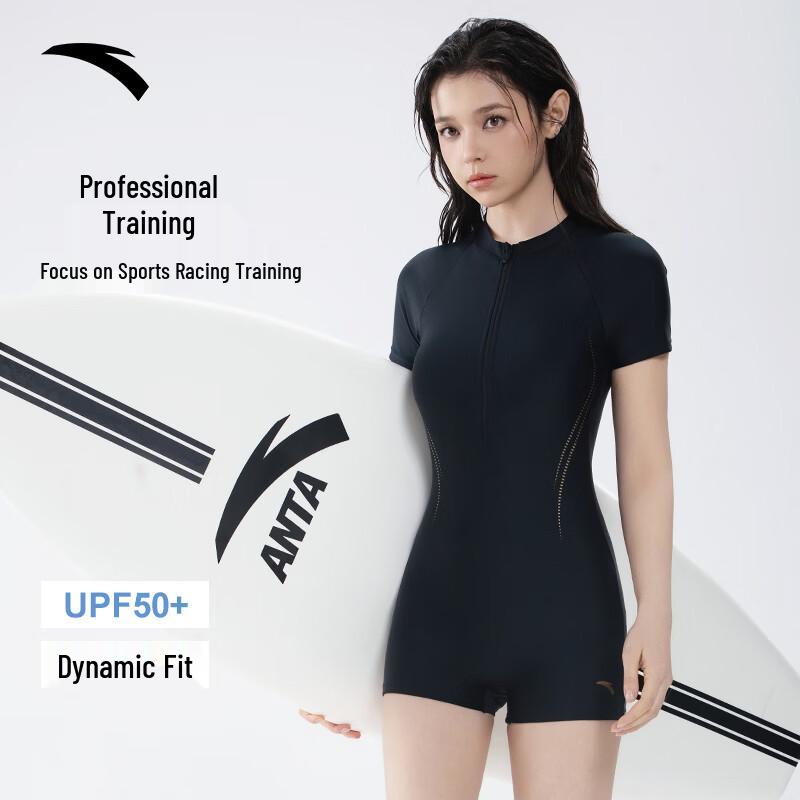 Anta Women's Swimsuits