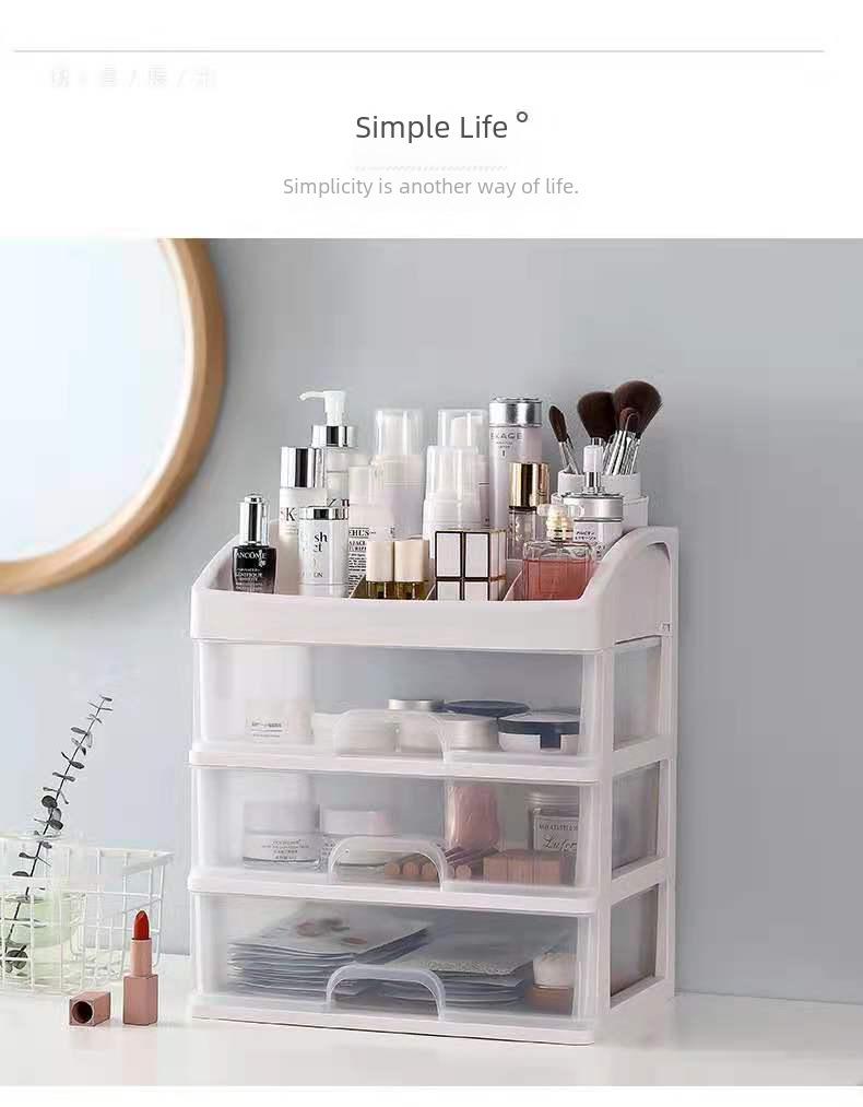 Multi-Layer Drawer-Style Cosmetic Desktop Storage Box: Transparent, Dustproof, Simple Storage Rack