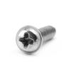 Машинный винт с крестообразным шлицем и шайбой, никелированный (М2-М6)