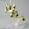 [HG] 1/144 Jegan (Axis Shock Image Color) Mobile Suit Char's Counterattack SIDE-F Exclusive LaLaport Fukuoka Exclusive