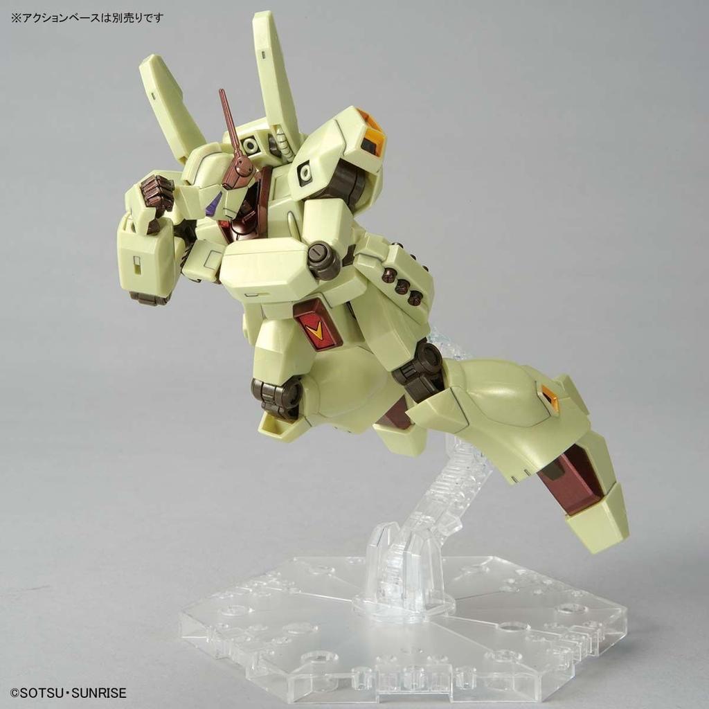 [HG] 1/144 Jegan (Axis Shock Image Color) Mobile Suit Char's Counterattack SIDE-F Exclusive LaLaport Fukuoka Exclusive