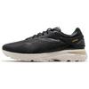 Кроссовки Gel Kayano 25 Sps 'Japan Collection' 1023A037-001