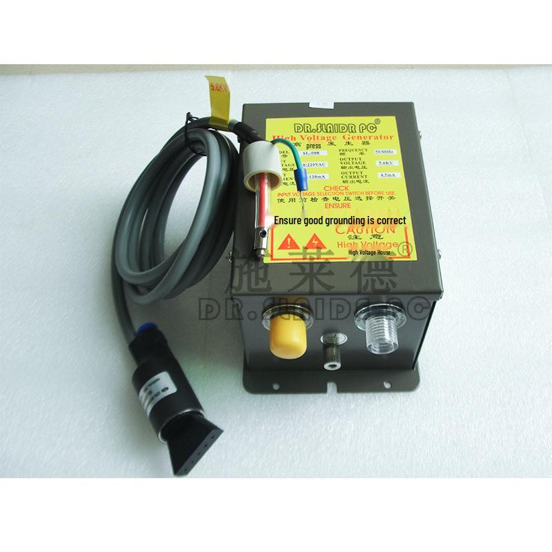 SL-005B1 Антистатический ионный воздушный пистолет с веерным соплом